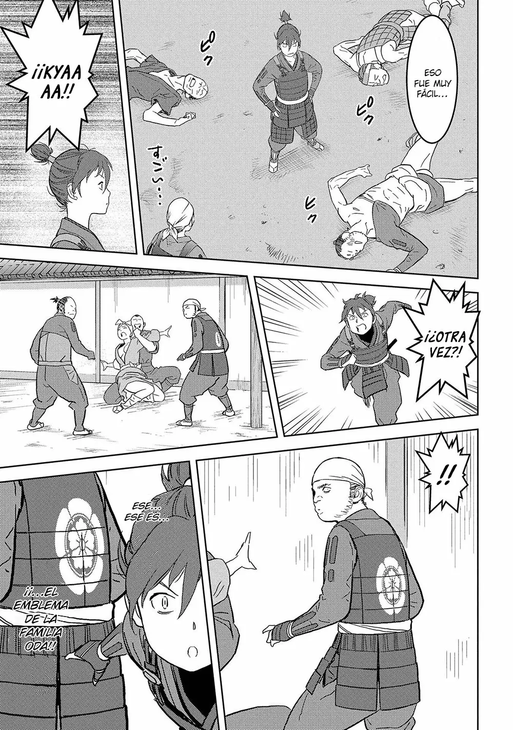 Sengoku Komachi Kuroutan: Noukou Giga Capítulo 26 - Page 22