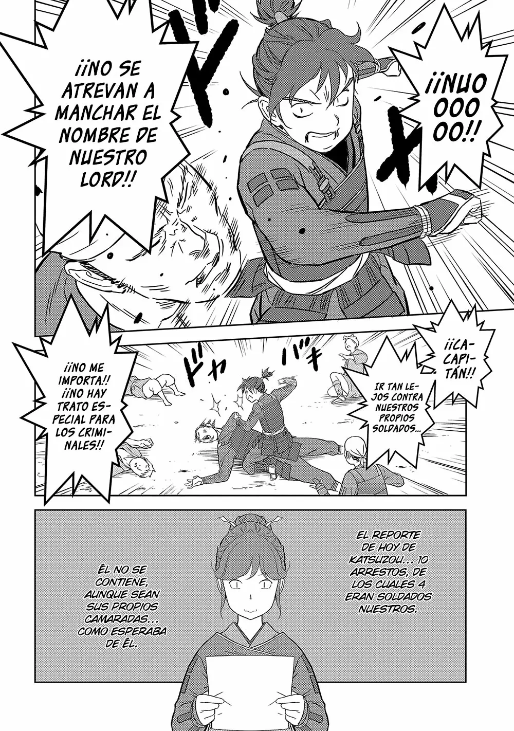 Sengoku Komachi Kuroutan: Noukou Giga Capítulo 26 - Page 23