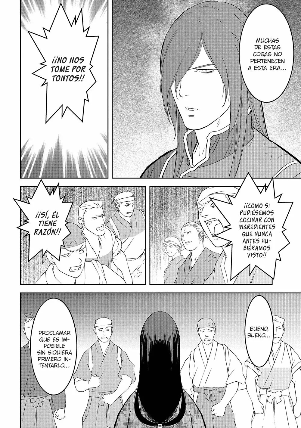 Sengoku Komachi Kuroutan: Noukou Giga Capítulo 27 - Page 19