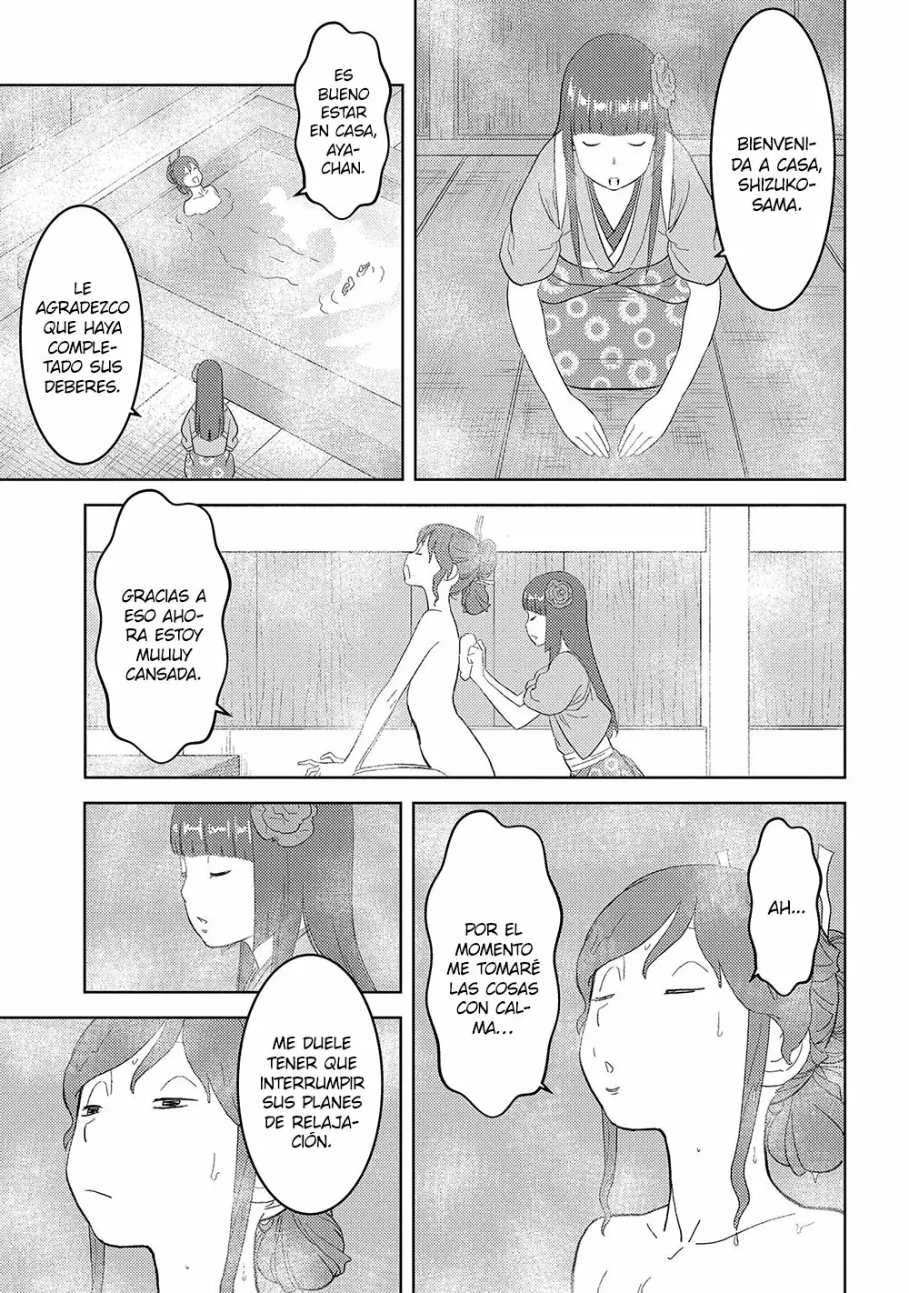 Sengoku Komachi Kuroutan: Noukou Giga Capítulo 27 - Page 4