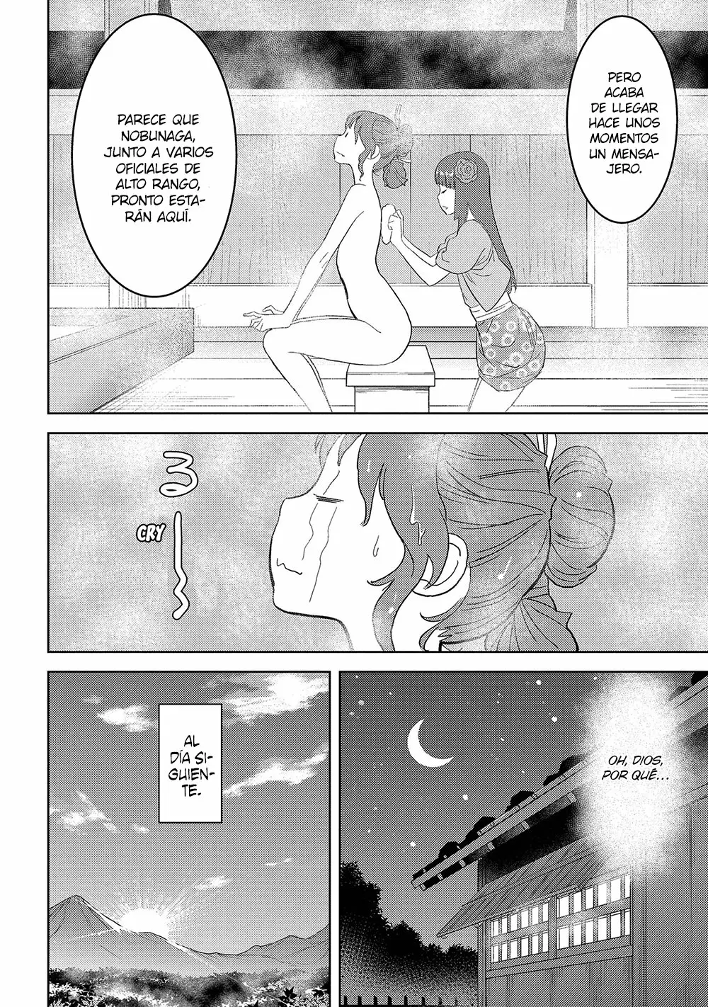 Sengoku Komachi Kuroutan: Noukou Giga Capítulo 27 - Page 5