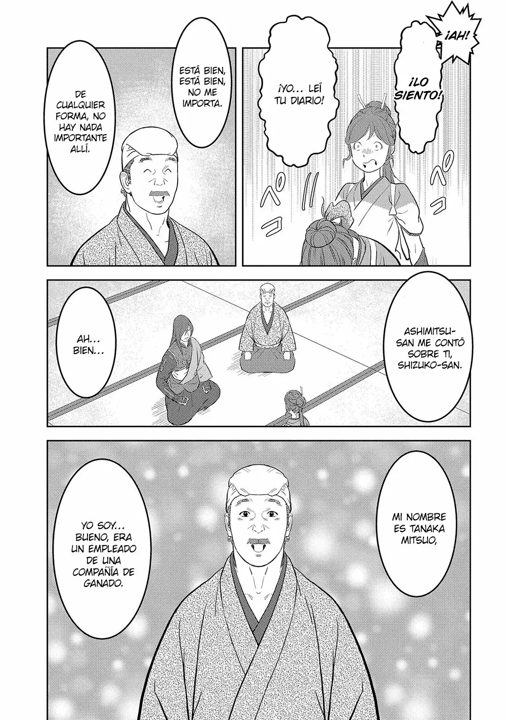 Sengoku Komachi Kuroutan: Noukou Giga Capítulo 29 - Page 19