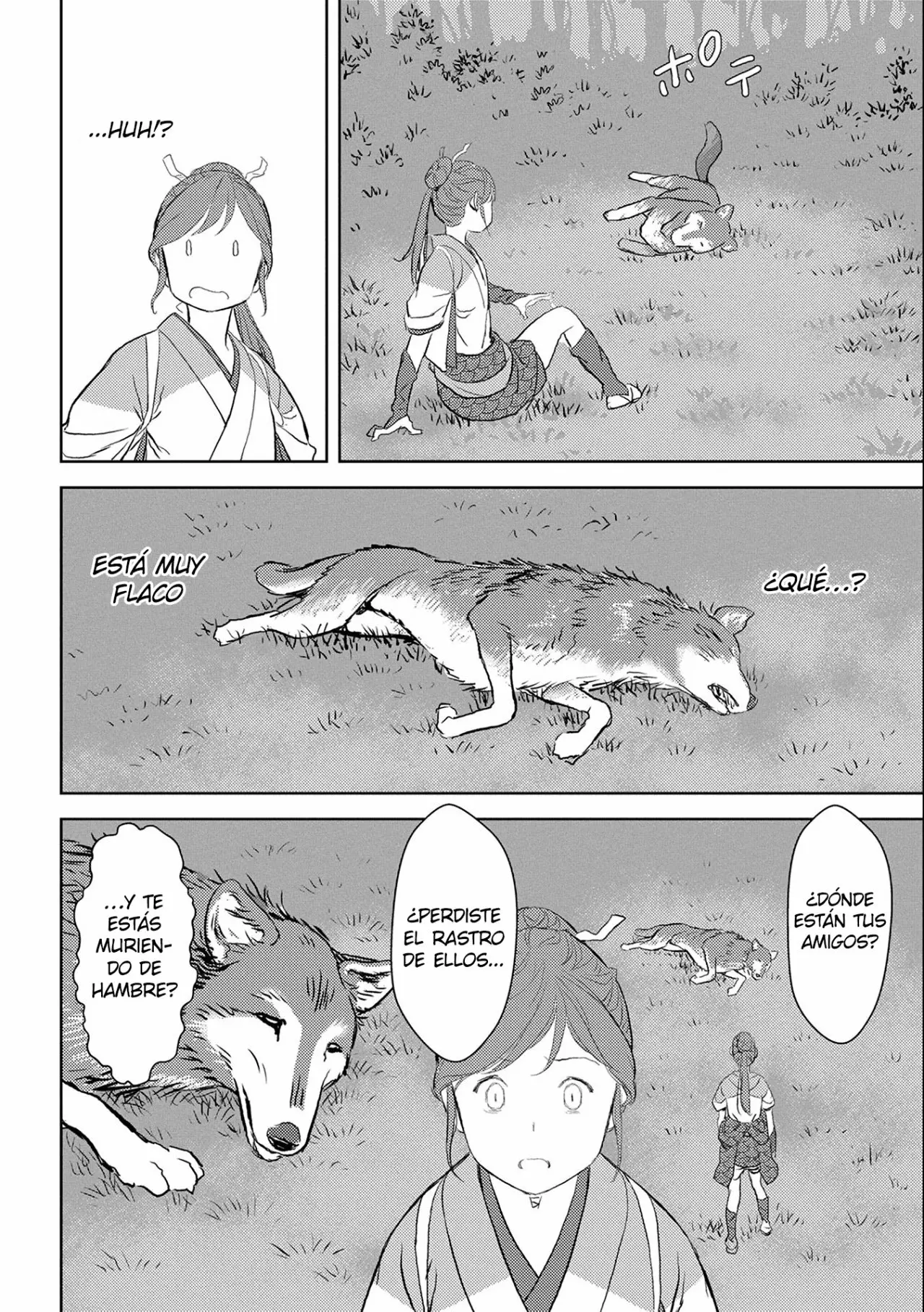 Sengoku Komachi Kuroutan: Noukou Giga Capítulo 3 - Page 25