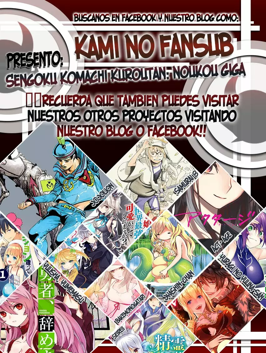 Sengoku Komachi Kuroutan: Noukou Giga Capítulo 3 - Page 38