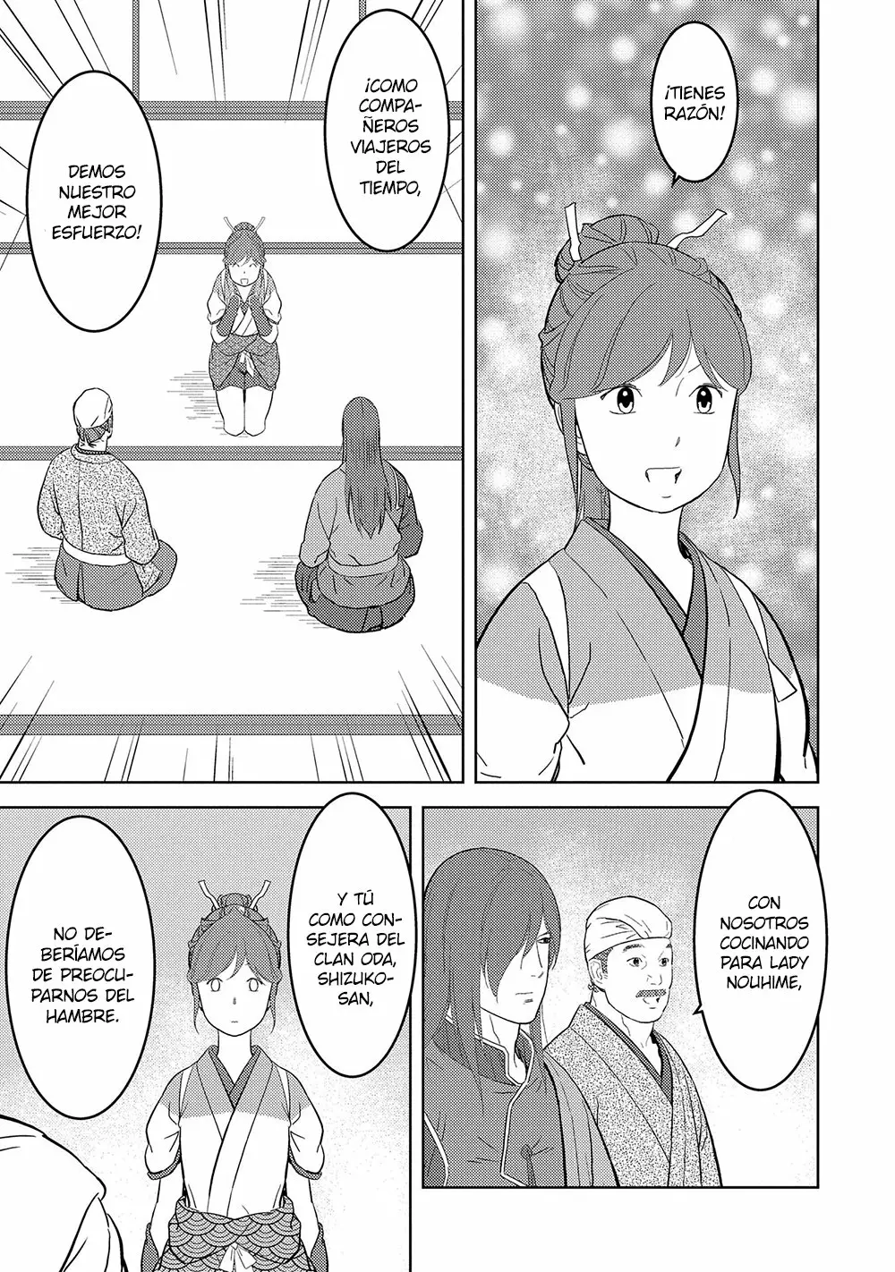 Sengoku Komachi Kuroutan: Noukou Giga Capítulo 30 - Page 7