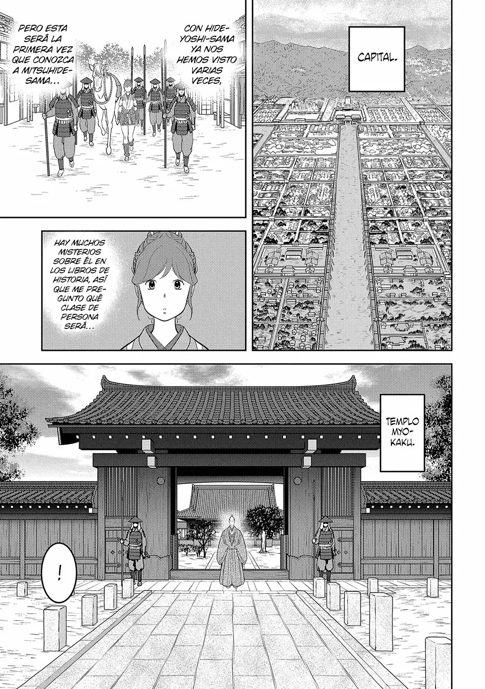 Sengoku Komachi Kuroutan: Noukou Giga Capítulo 31 - Page 16