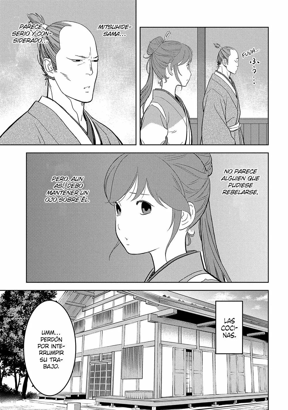 Sengoku Komachi Kuroutan: Noukou Giga Capítulo 31 - Page 20