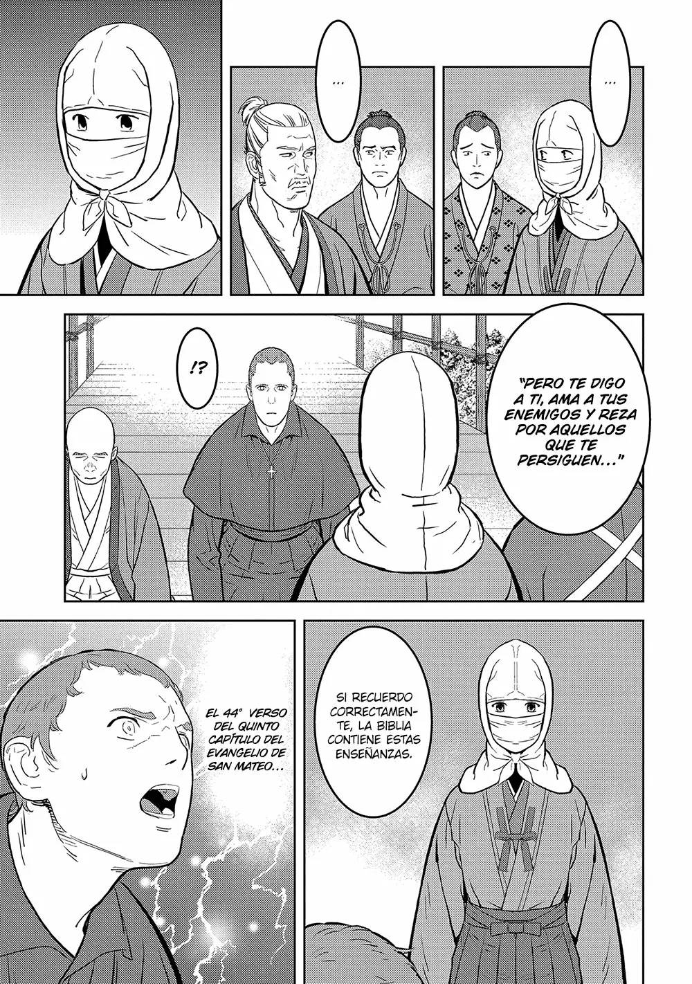 Sengoku Komachi Kuroutan: Noukou Giga Capítulo 32 - Page 16