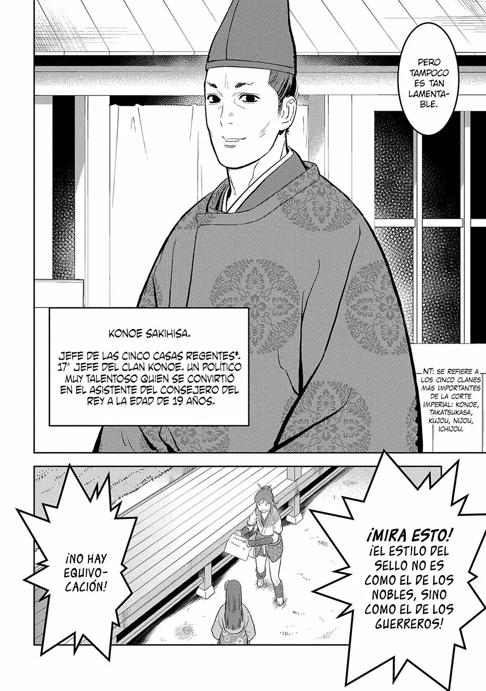 Sengoku Komachi Kuroutan: Noukou Giga Capítulo 33 - Page 7