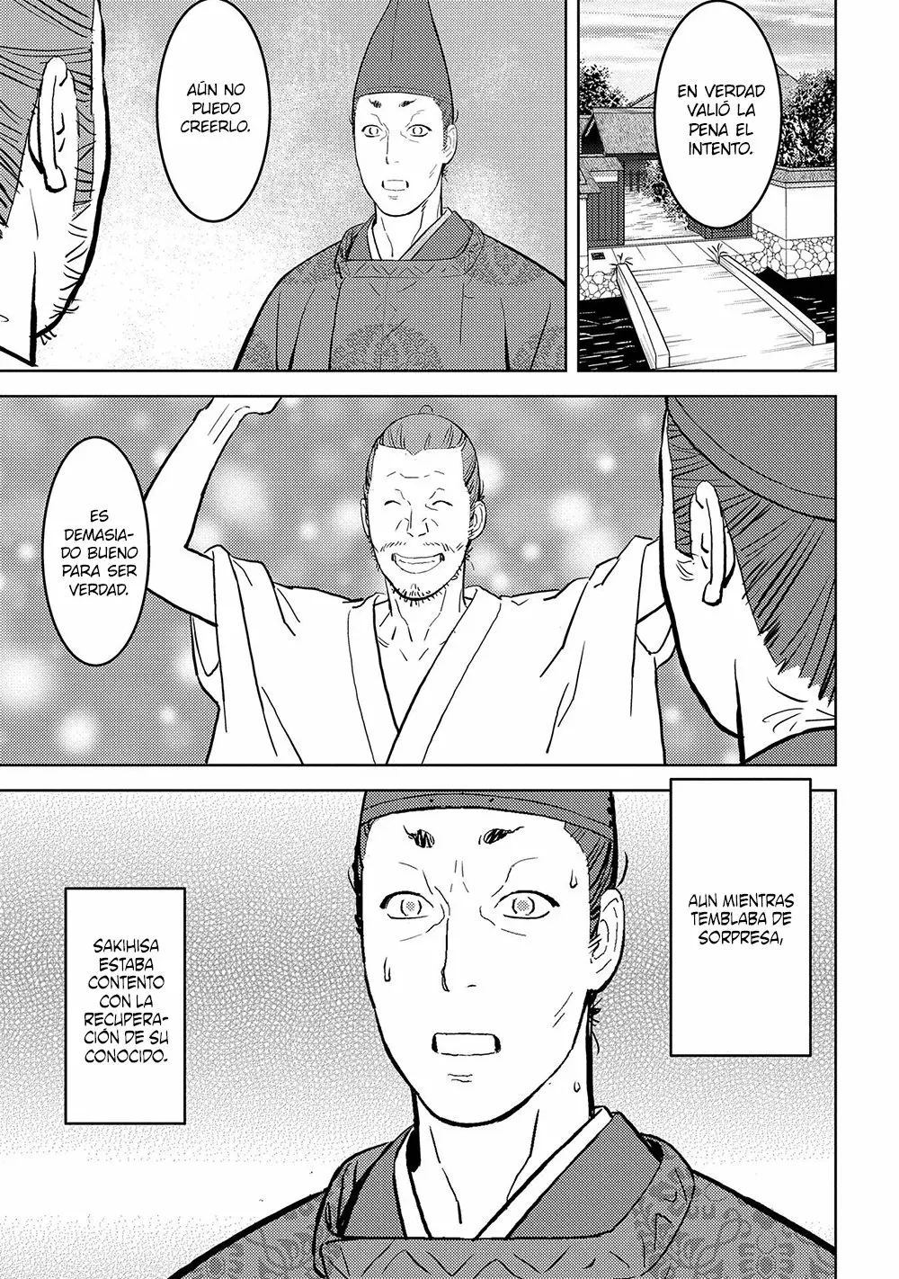 Sengoku Komachi Kuroutan: Noukou Giga Capítulo 34 - Page 14