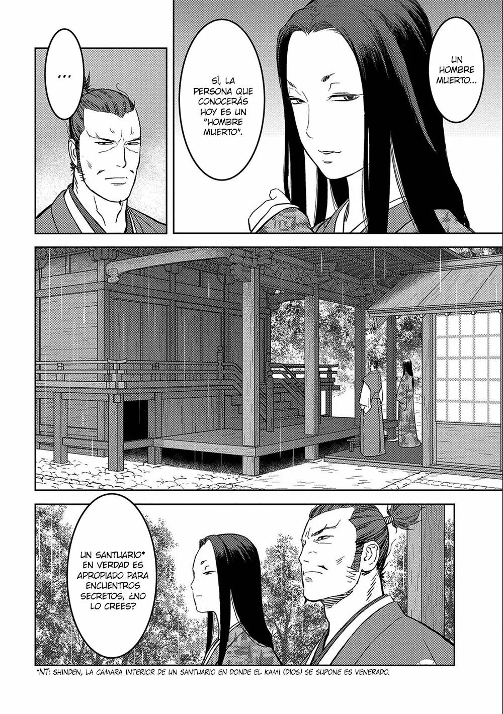 Sengoku Komachi Kuroutan: Noukou Giga Capítulo 35 - Page 13