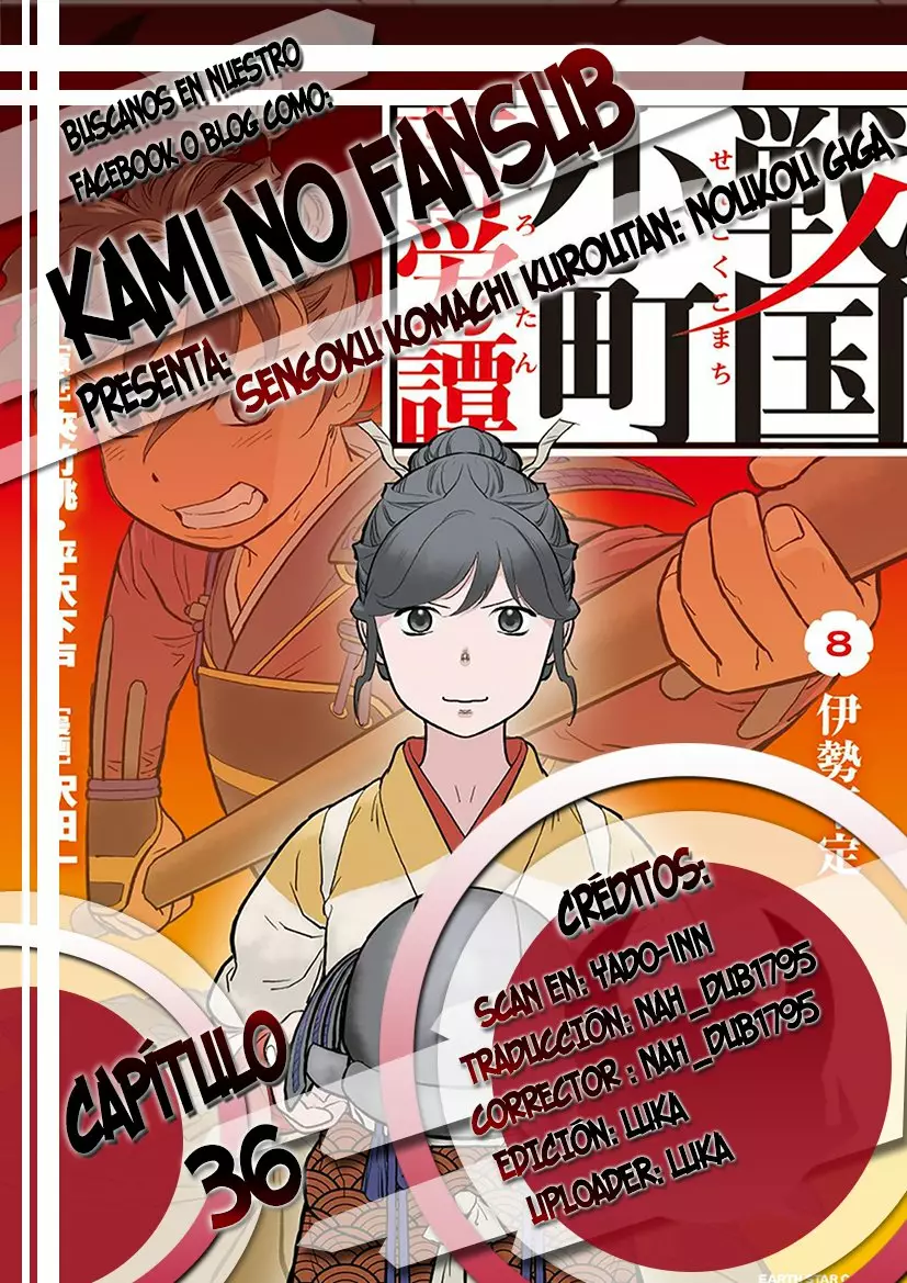 Sengoku Komachi Kuroutan: Noukou Giga Capítulo 36 - Page 1