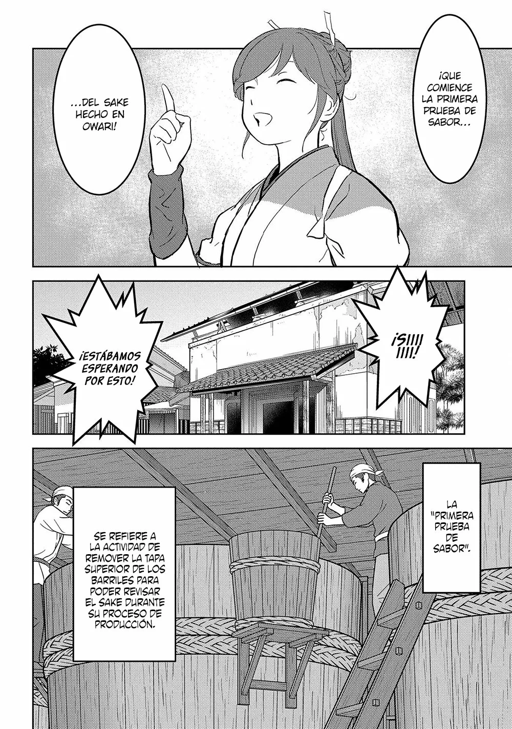 Sengoku Komachi Kuroutan: Noukou Giga Capítulo 37 - Page 7