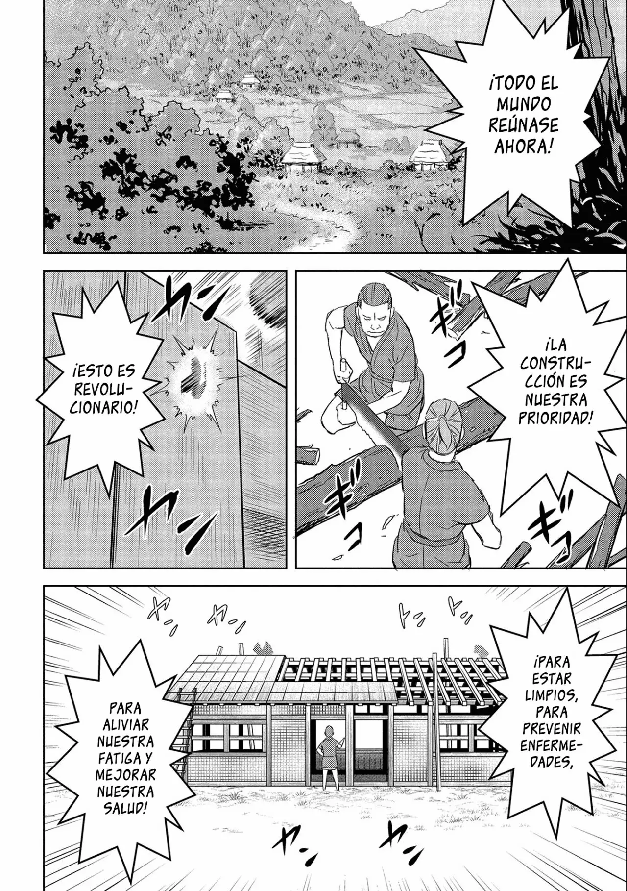 Sengoku Komachi Kuroutan: Noukou Giga Capítulo 4 - Page 11