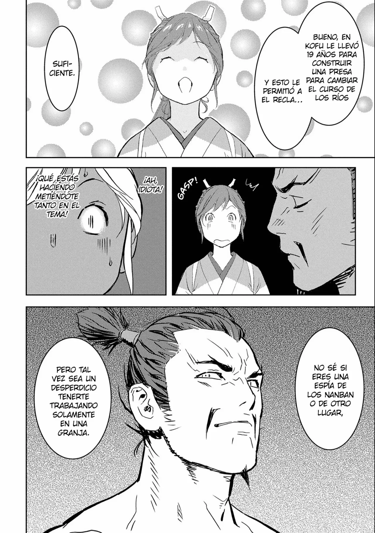 Sengoku Komachi Kuroutan: Noukou Giga Capítulo 4 - Page 26