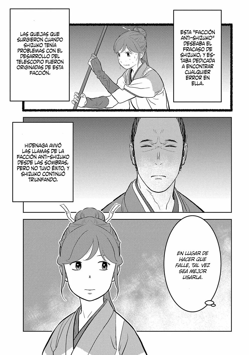 Sengoku Komachi Kuroutan: Noukou Giga Capítulo 40 - Page 24