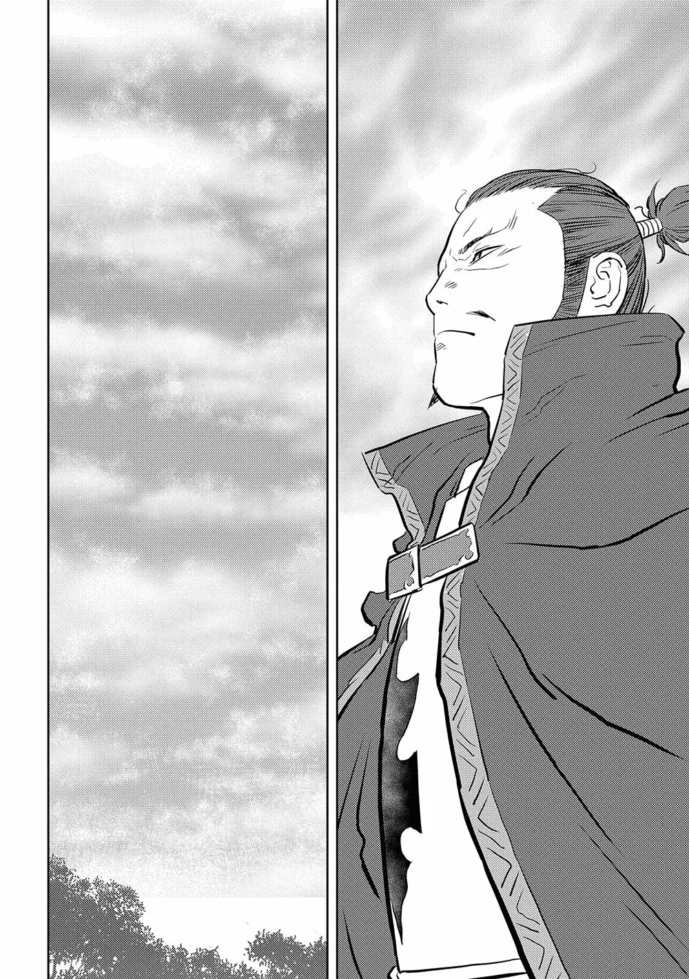 Sengoku Komachi Kuroutan: Noukou Giga Capítulo 40 - Page 9