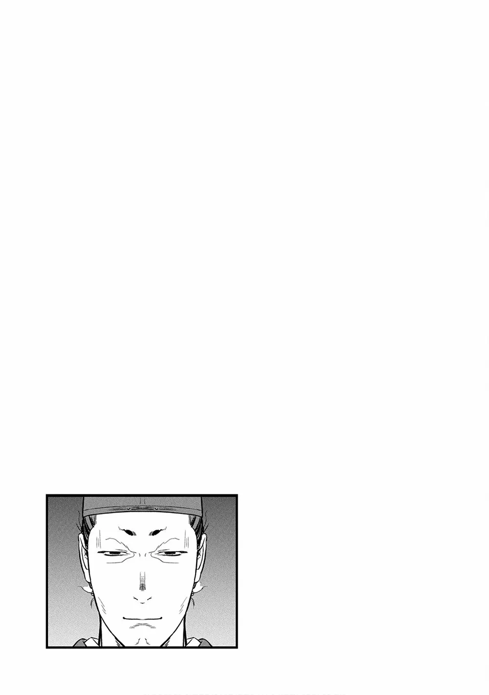Sengoku Komachi Kuroutan: Noukou Giga Capítulo 41 - Page 34
