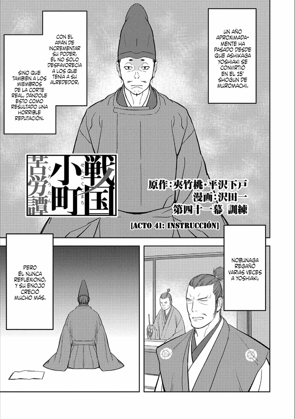 Sengoku Komachi Kuroutan: Noukou Giga Capítulo 41 - Page 4