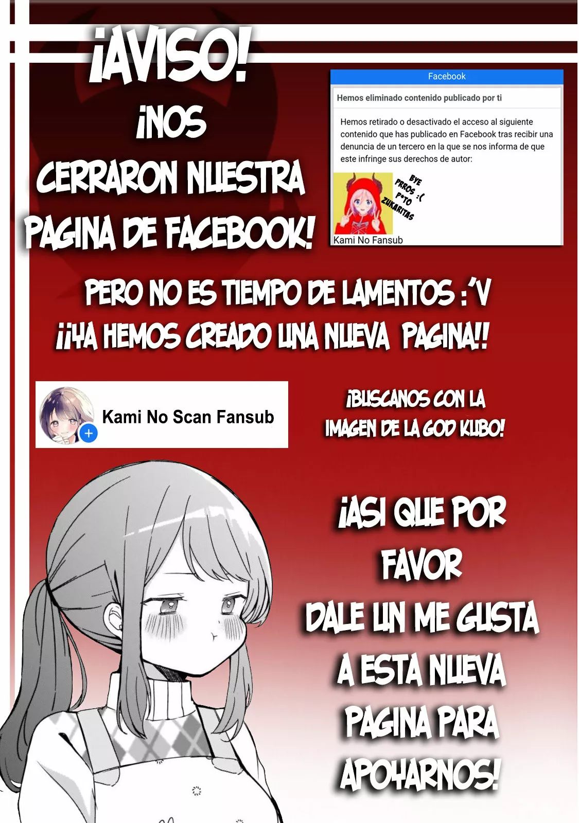 Sengoku Komachi Kuroutan: Noukou Giga Capítulo 42 - Page 2