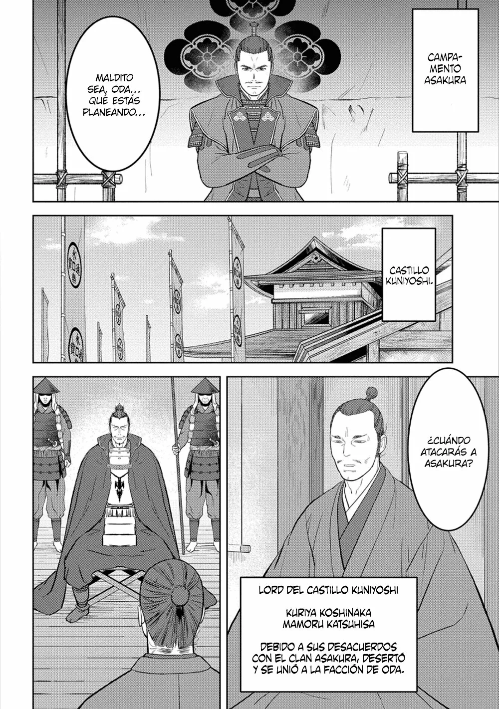 Sengoku Komachi Kuroutan: Noukou Giga Capítulo 42 - Page 20