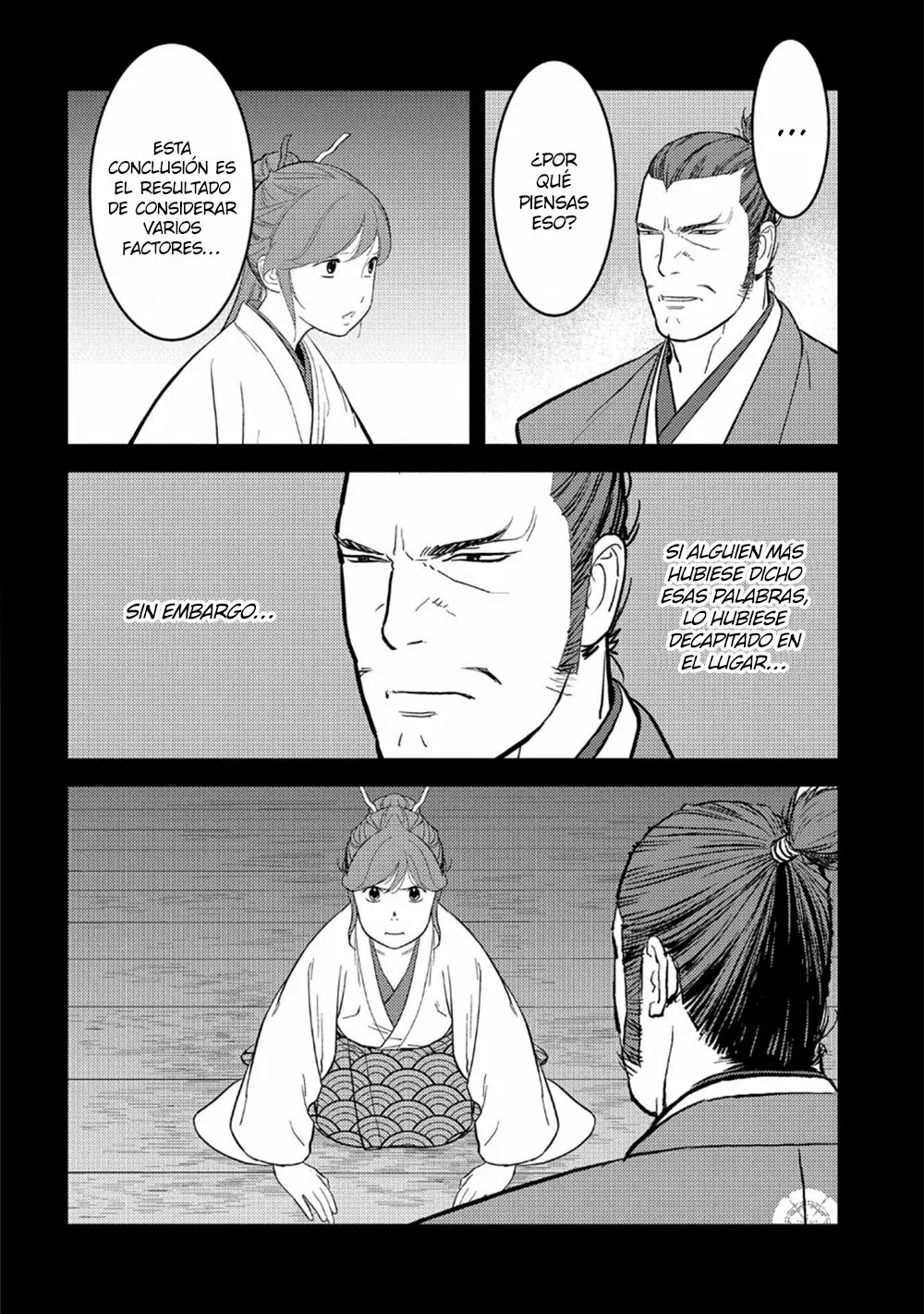 Sengoku Komachi Kuroutan: Noukou Giga Capítulo 42 - Page 22