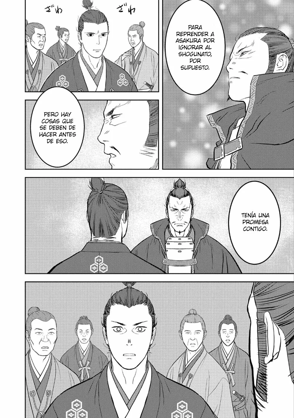 Sengoku Komachi Kuroutan: Noukou Giga Capítulo 42 - Page 26
