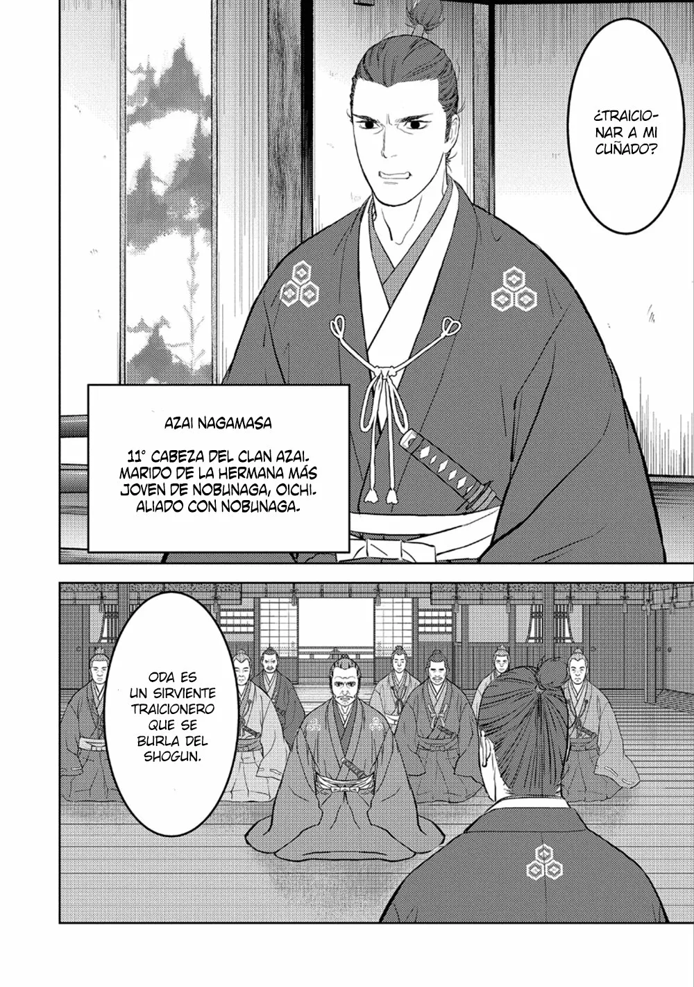 Sengoku Komachi Kuroutan: Noukou Giga Capítulo 42 - Page 4