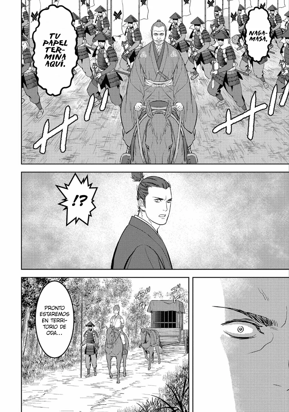 Sengoku Komachi Kuroutan: Noukou Giga Capítulo 43 - Page 14