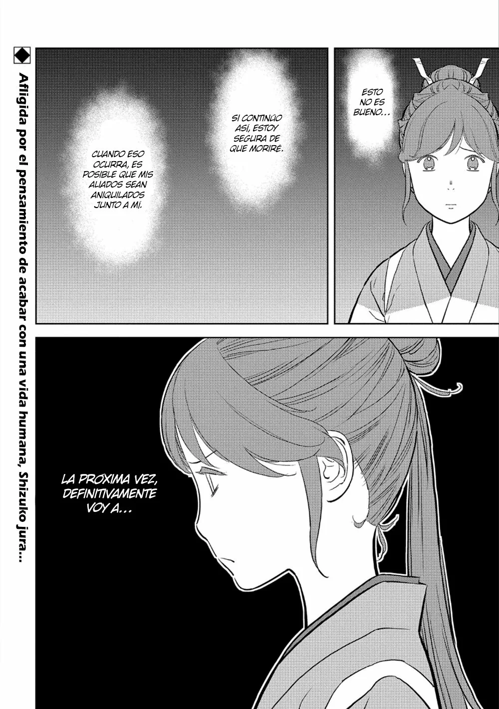 Sengoku Komachi Kuroutan: Noukou Giga Capítulo 43 - Page 34