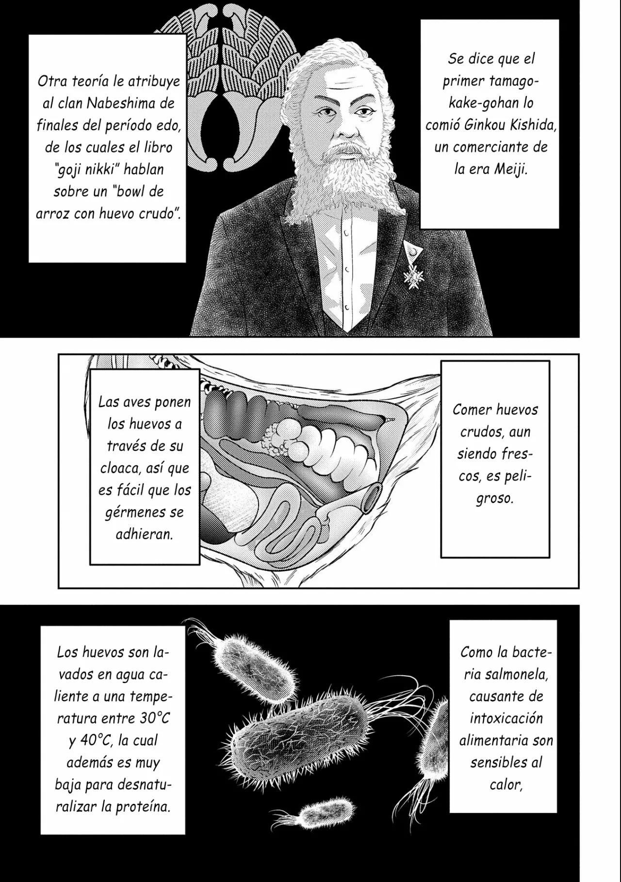 Sengoku Komachi Kuroutan: Noukou Giga Capítulo 44 - Page 26
