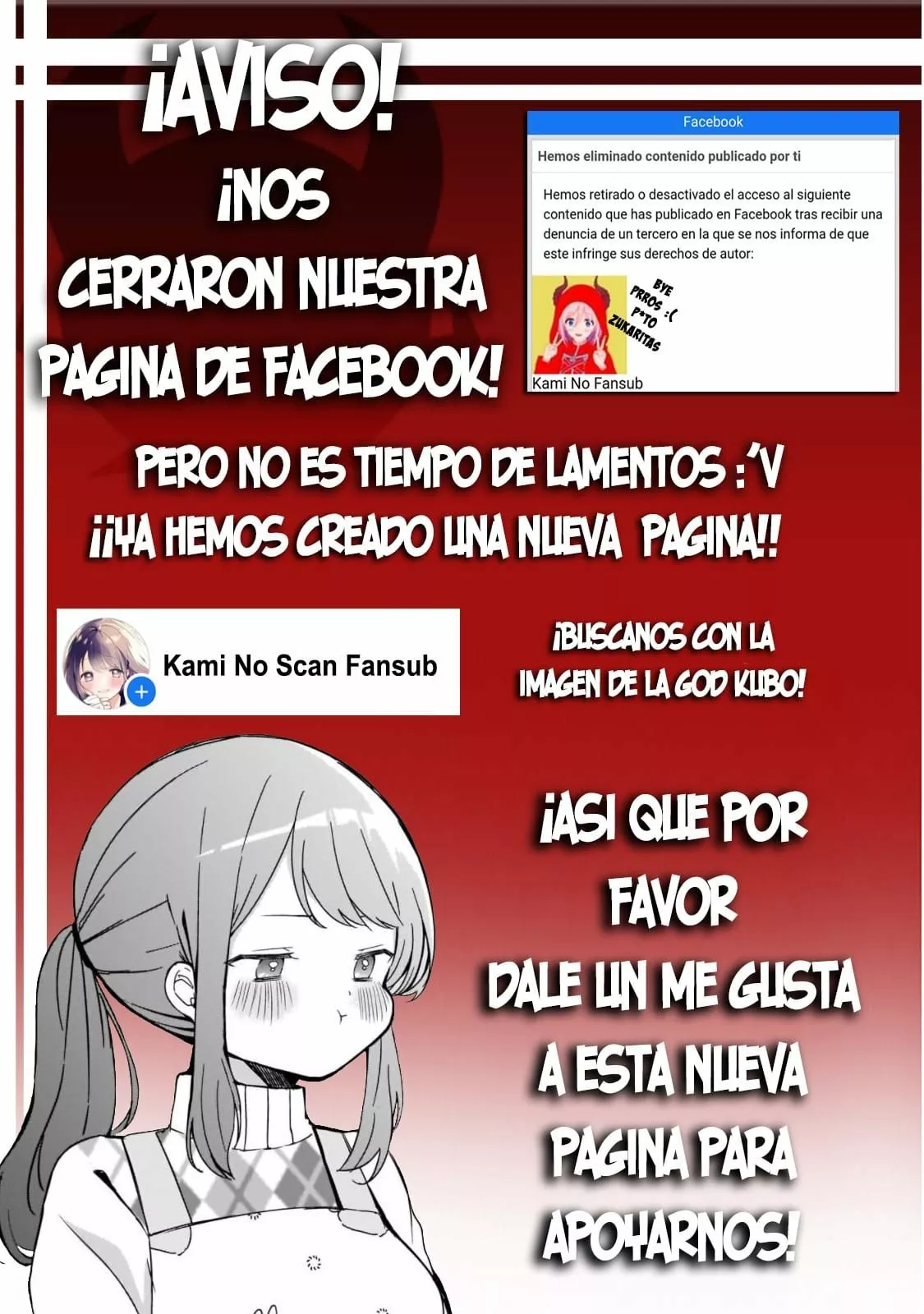 Sengoku Komachi Kuroutan: Noukou Giga Capítulo 44 - Page 33