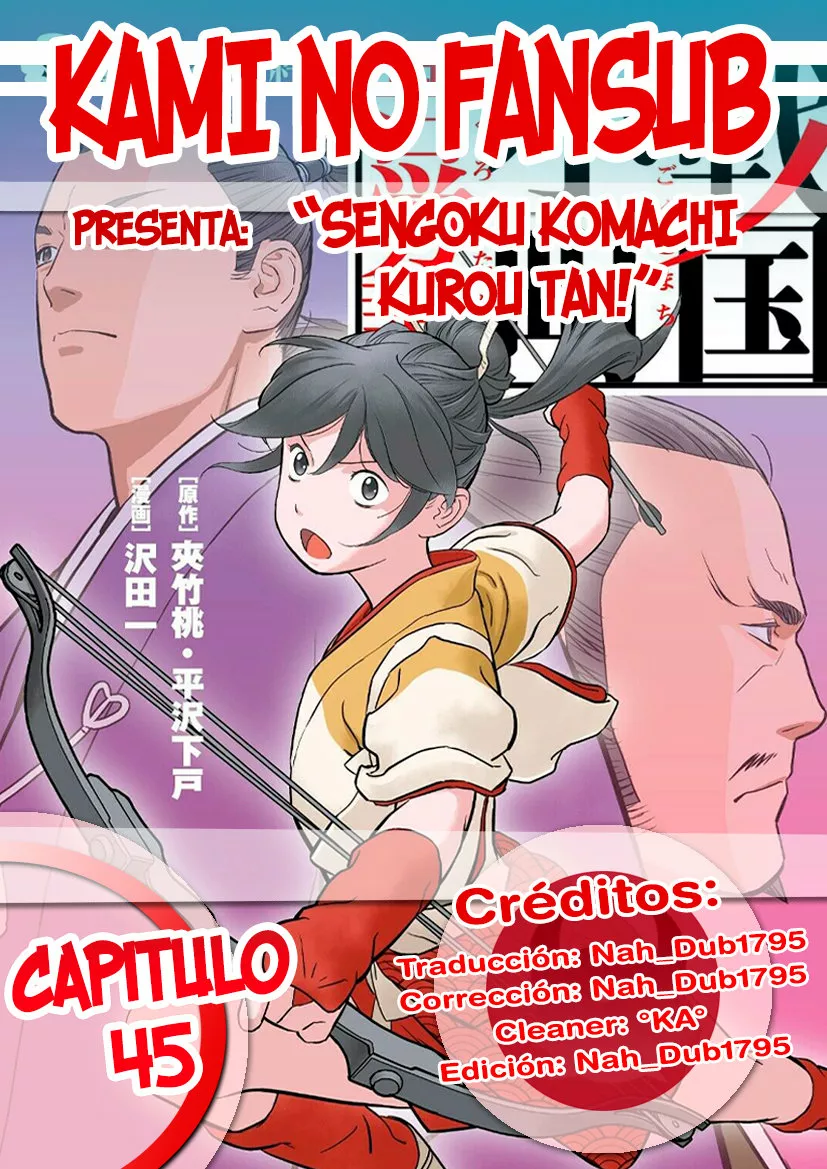 Sengoku Komachi Kuroutan: Noukou Giga Capítulo 45 - Page 1