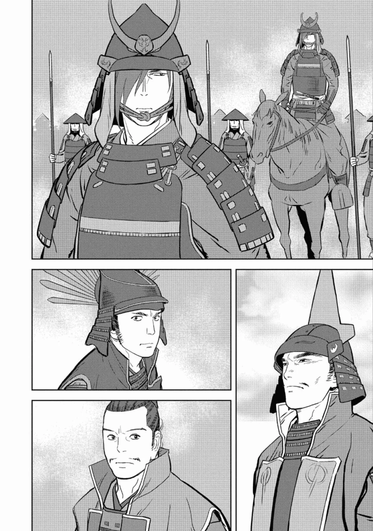 Sengoku Komachi Kuroutan: Noukou Giga Capítulo 45 - Page 23