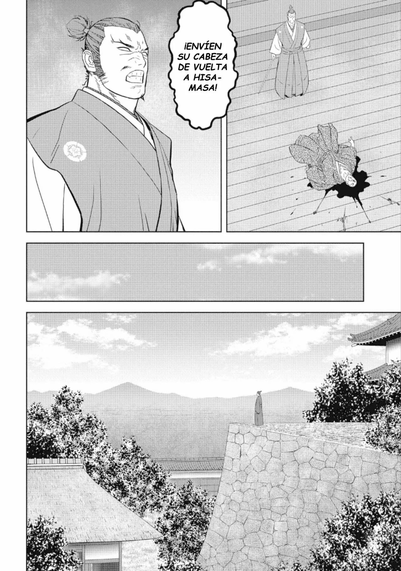 Sengoku Komachi Kuroutan: Noukou Giga Capítulo 45 - Page 5