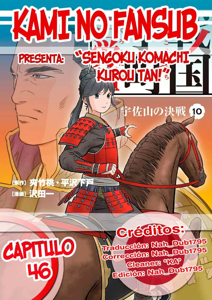 Sengoku Komachi Kuroutan: Noukou Giga Capítulo 46 - Page 1