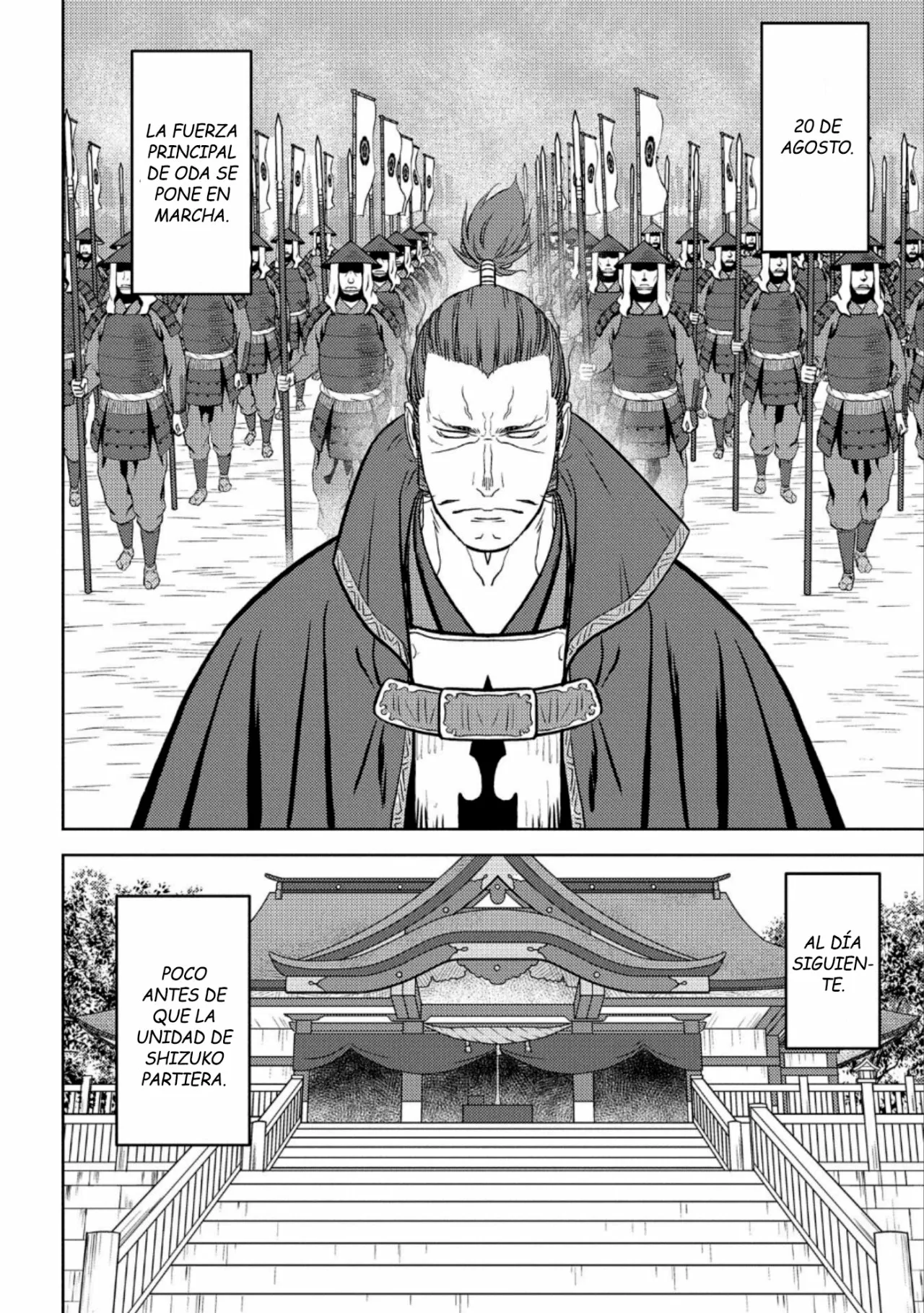 Sengoku Komachi Kuroutan: Noukou Giga Capítulo 47 - Page 18