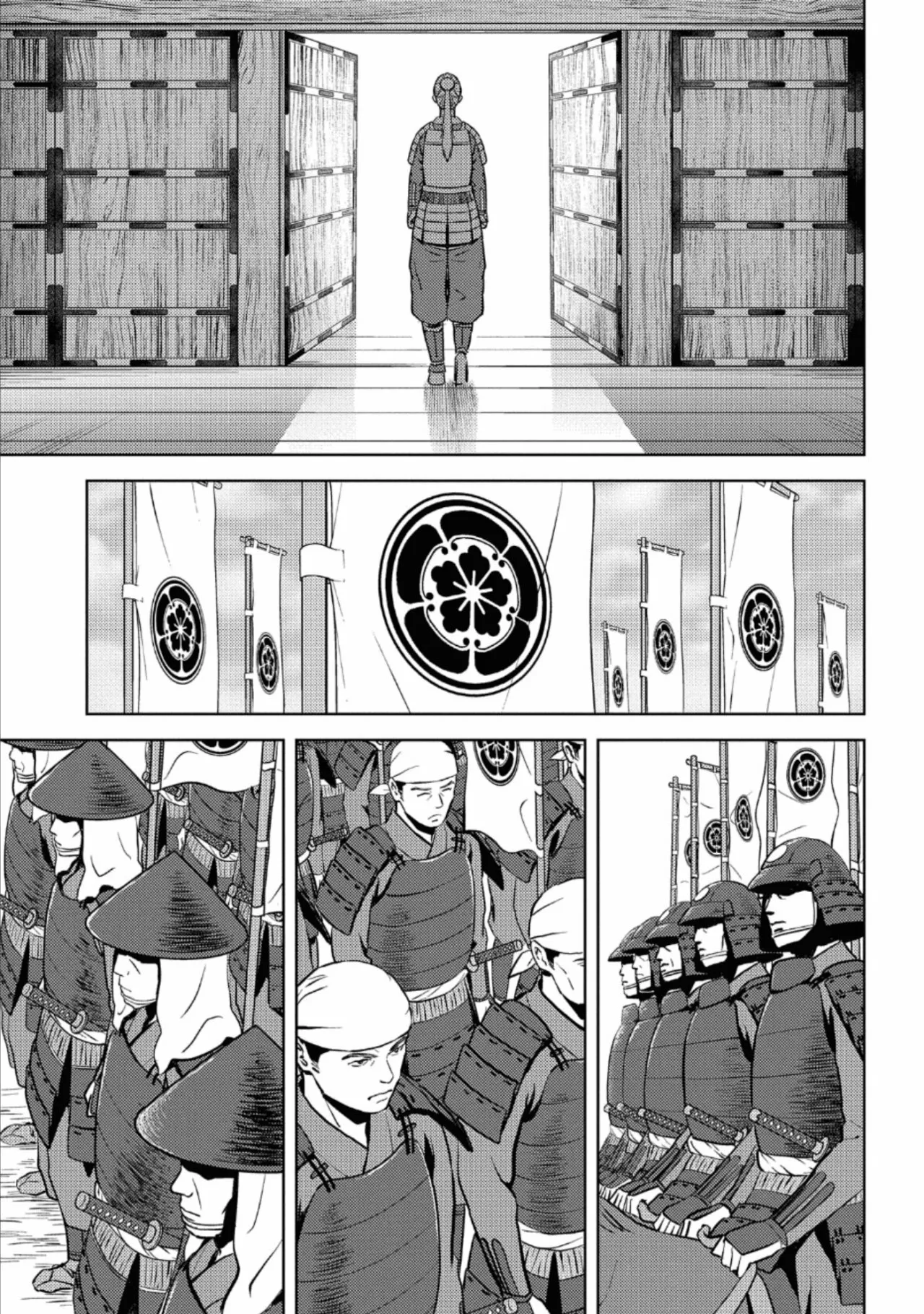 Sengoku Komachi Kuroutan: Noukou Giga Capítulo 47 - Page 21