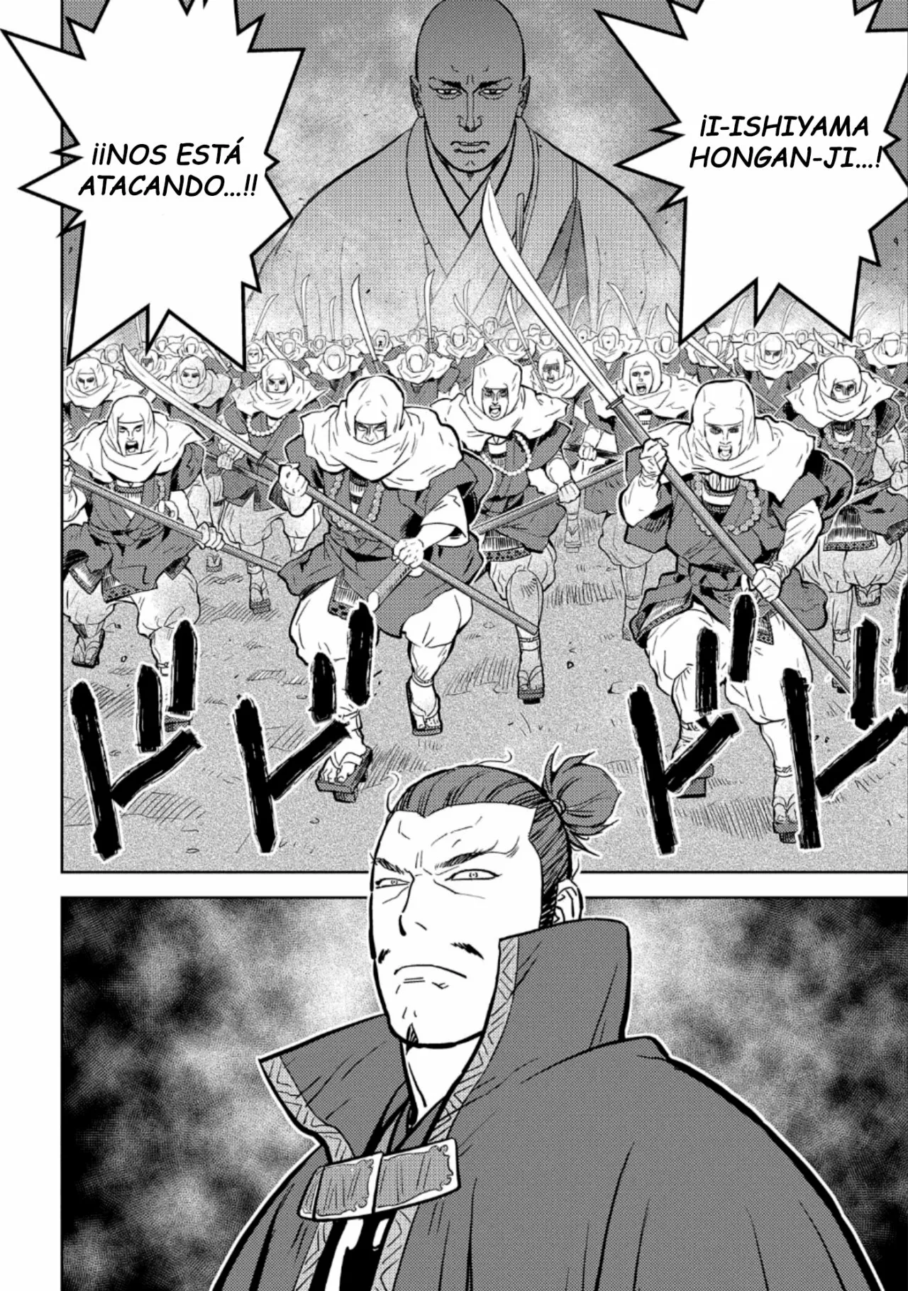 Sengoku Komachi Kuroutan: Noukou Giga Capítulo 48 - Page 16
