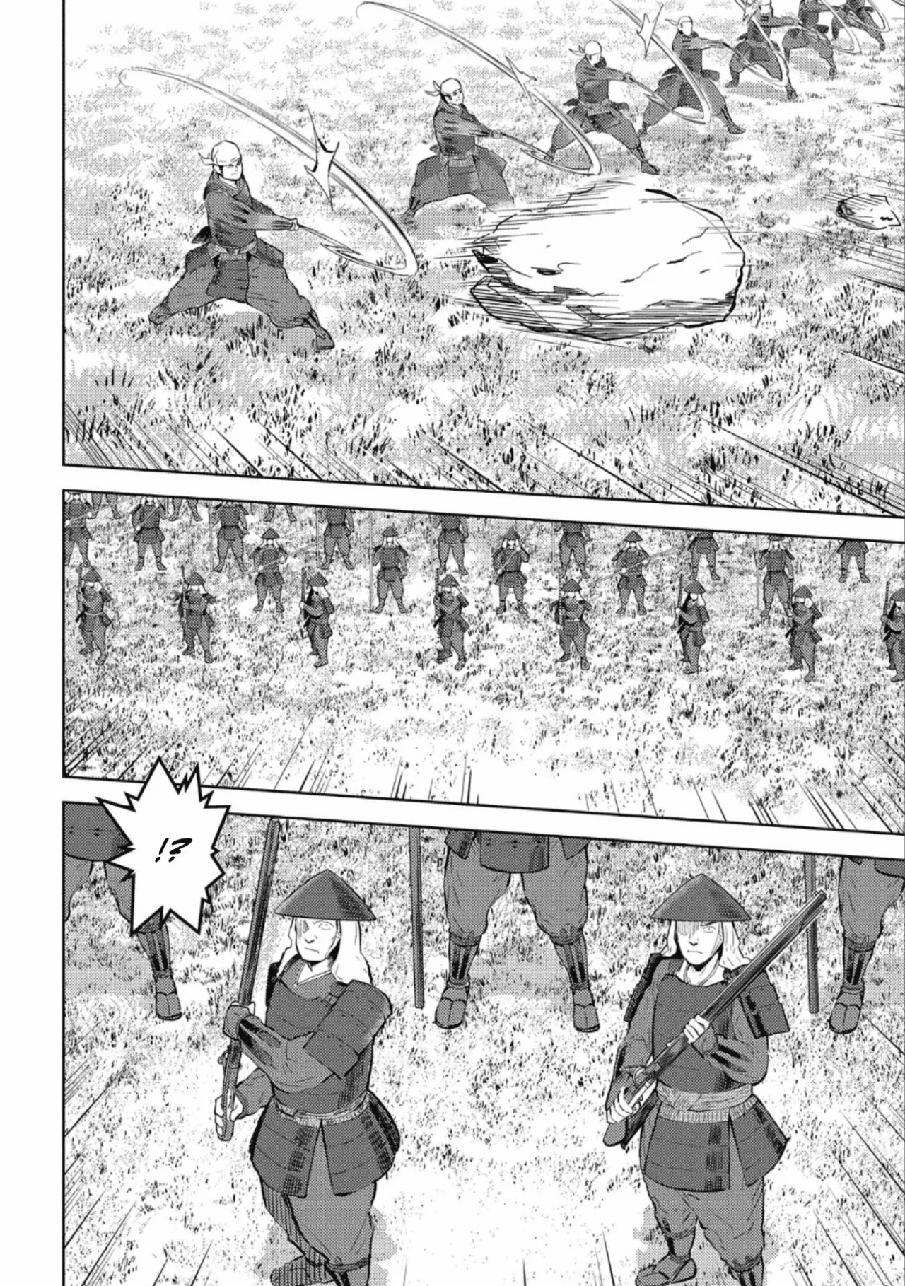 Sengoku Komachi Kuroutan: Noukou Giga Capítulo 49 - Page 13