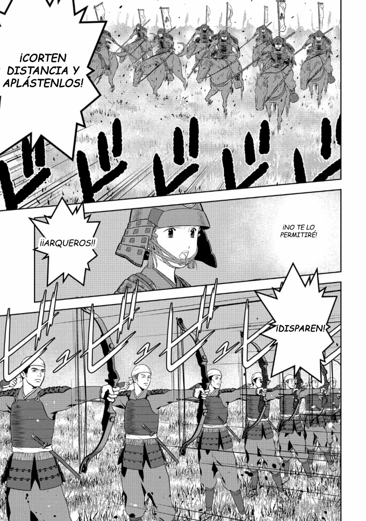 Sengoku Komachi Kuroutan: Noukou Giga Capítulo 49 - Page 16