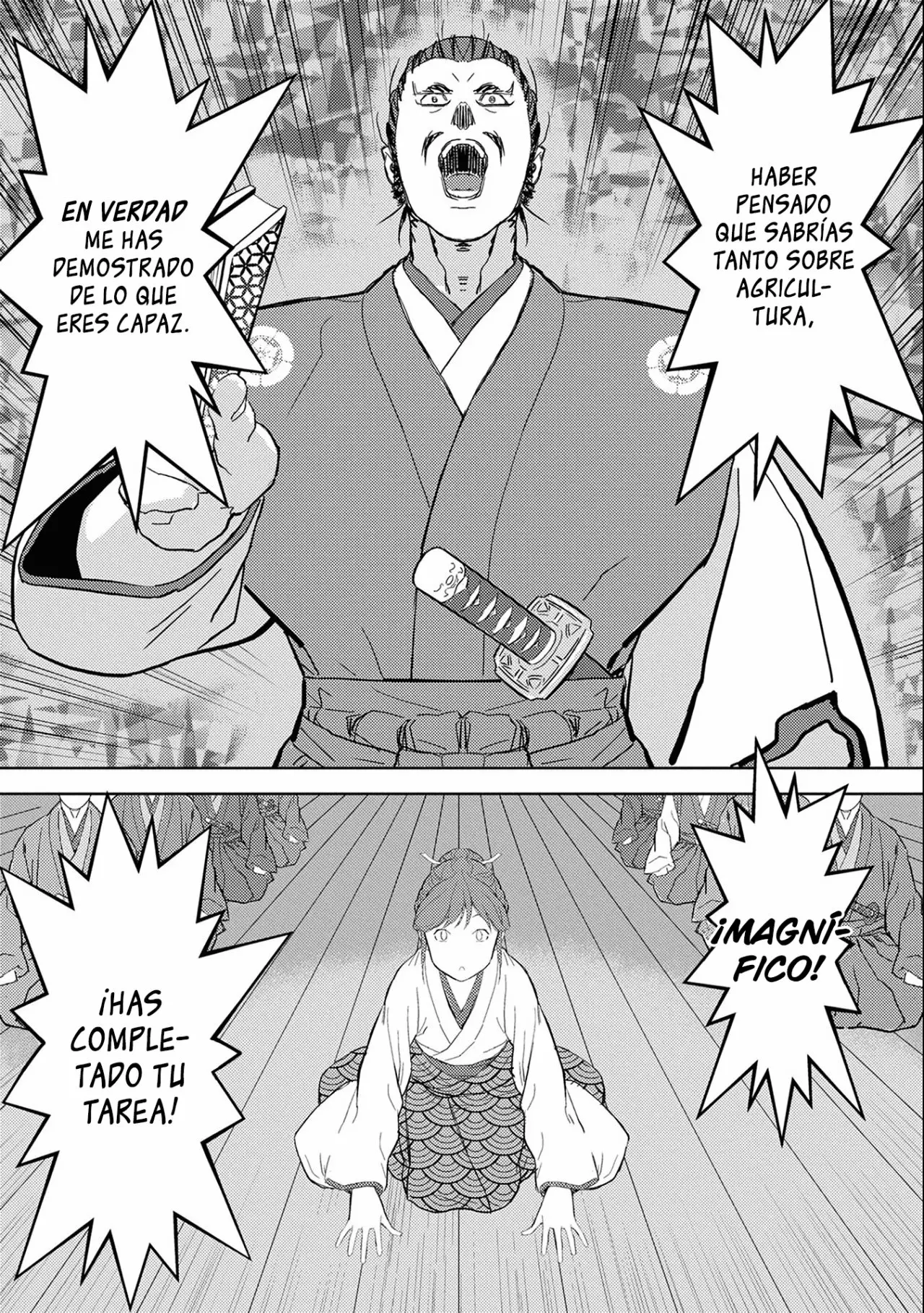 Sengoku Komachi Kuroutan: Noukou Giga Capítulo 5 - Page 23