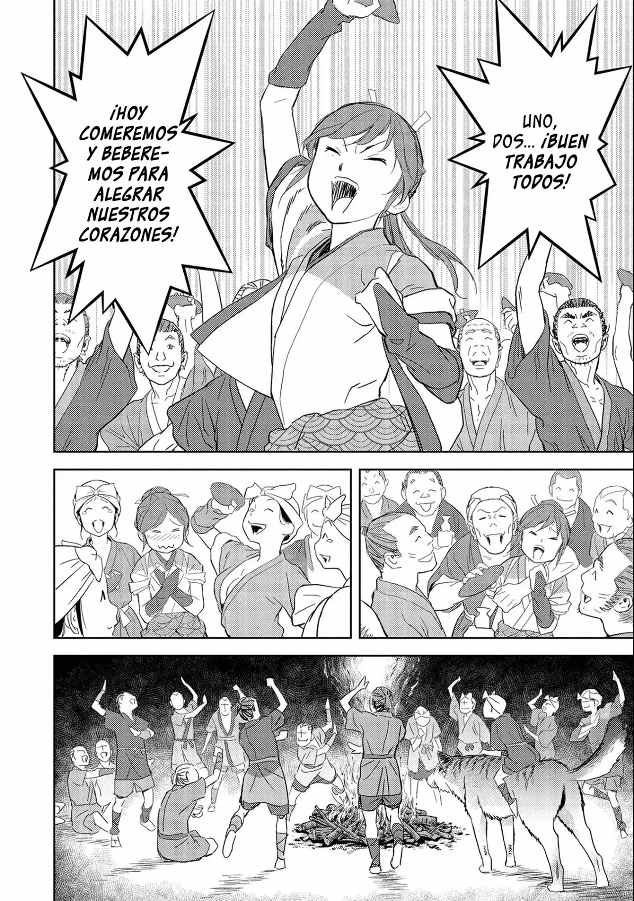 Sengoku Komachi Kuroutan: Noukou Giga Capítulo 5 - Page 33
