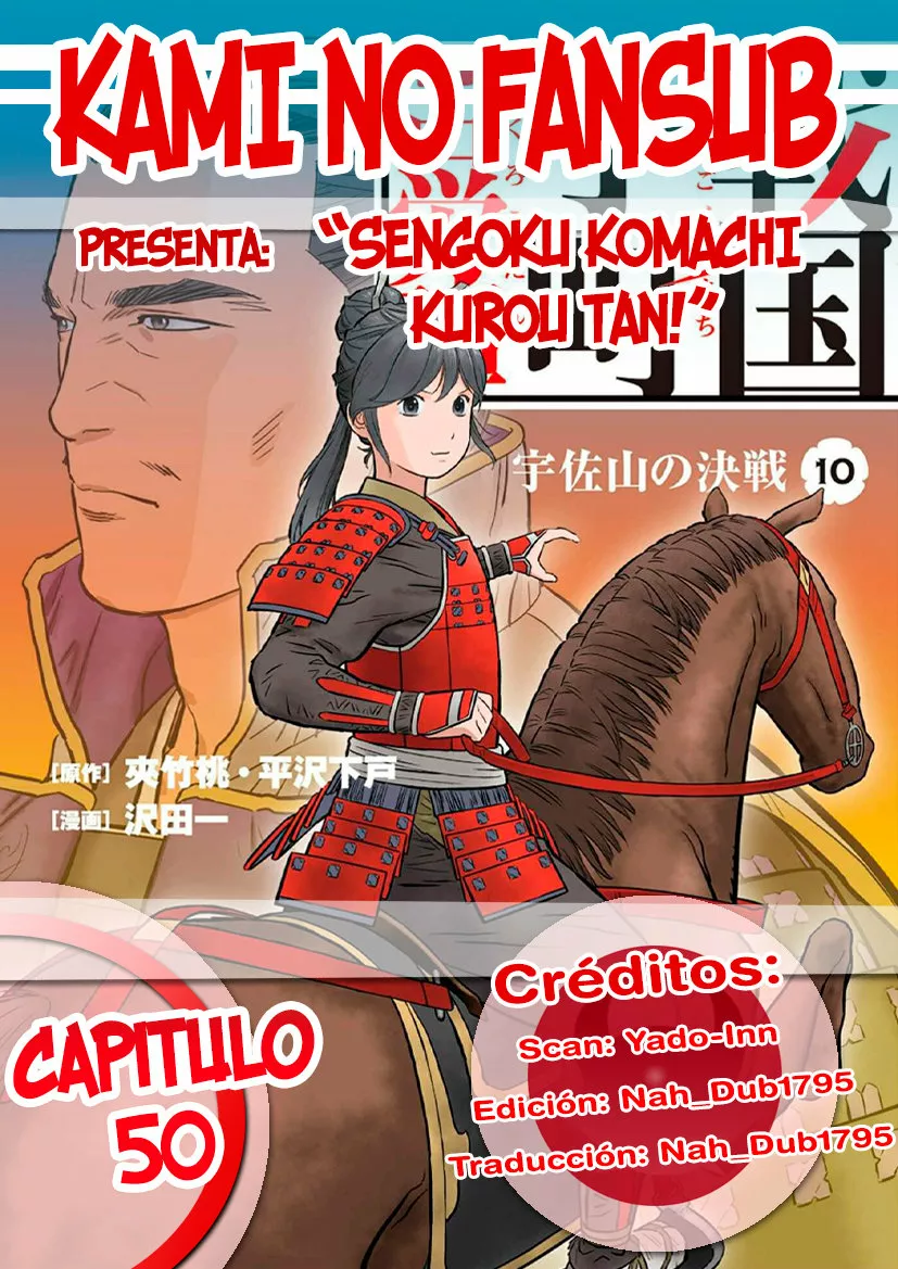 Sengoku Komachi Kuroutan: Noukou Giga Capítulo 50 - Page 1