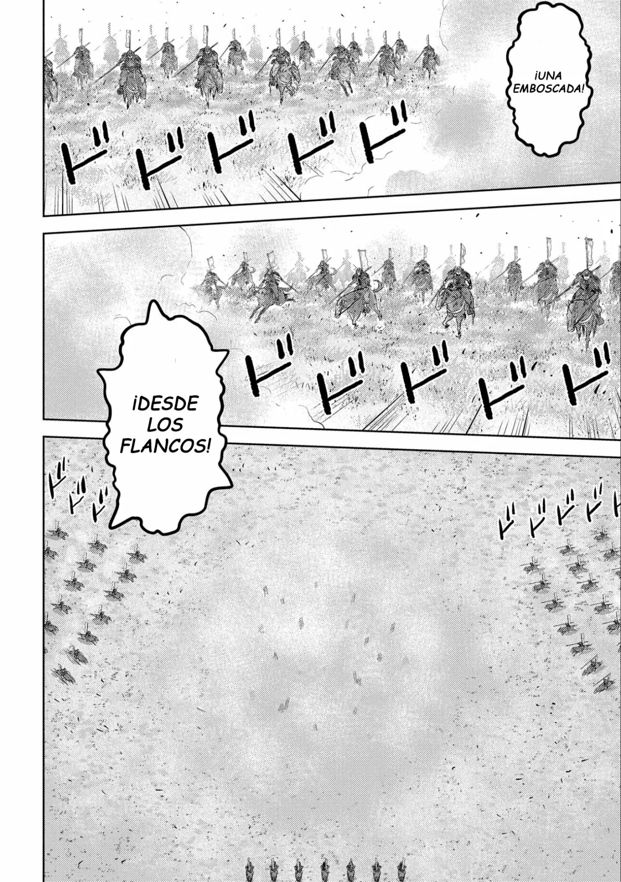 Sengoku Komachi Kuroutan: Noukou Giga Capítulo 50 - Page 27