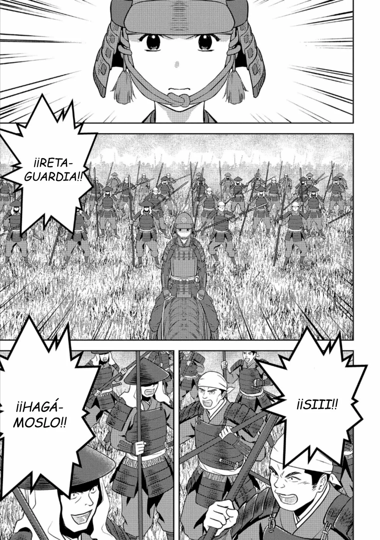 Sengoku Komachi Kuroutan: Noukou Giga Capítulo 51 - Page 18