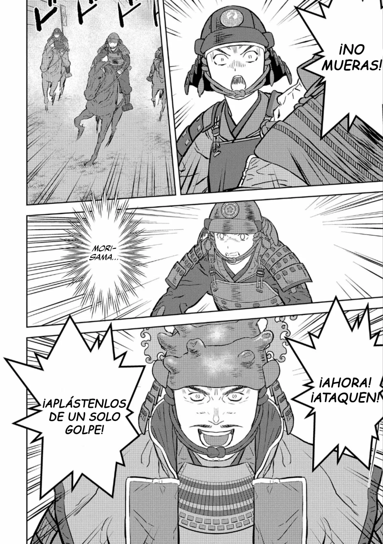 Sengoku Komachi Kuroutan: Noukou Giga Capítulo 51 - Page 7