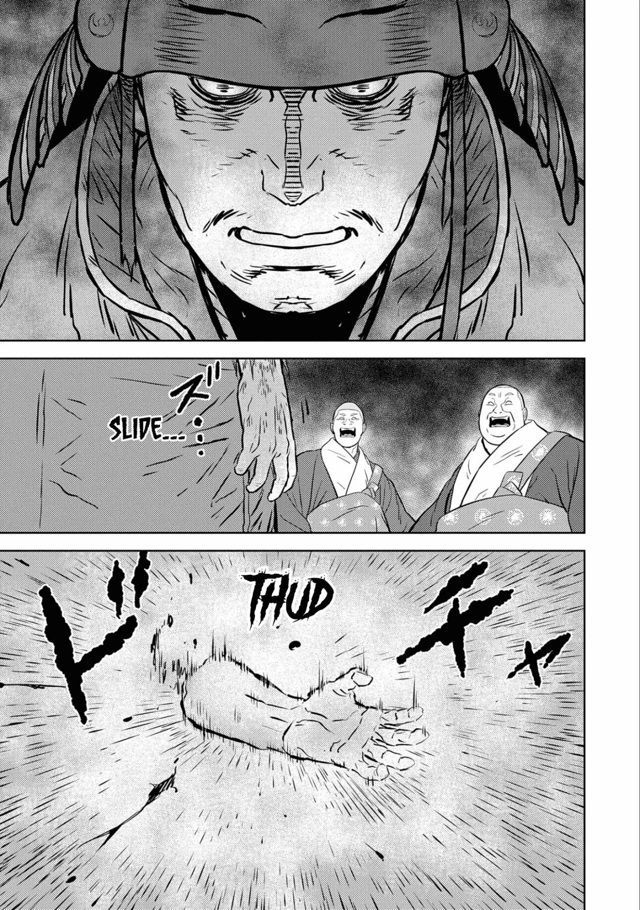 Sengoku Komachi Kuroutan: Noukou Giga Capítulo 52 - Page 24