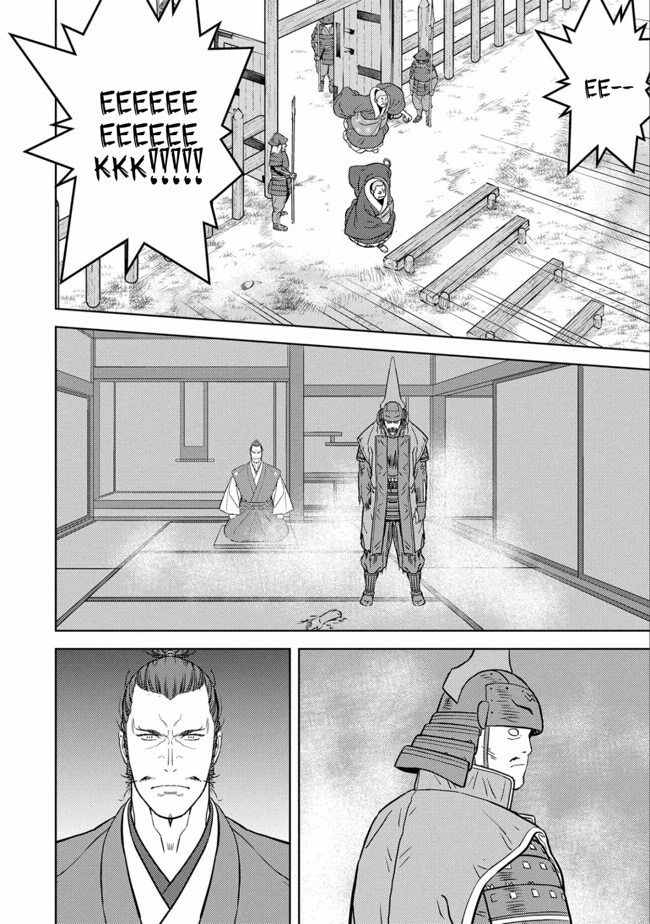 Sengoku Komachi Kuroutan: Noukou Giga Capítulo 52 - Page 25
