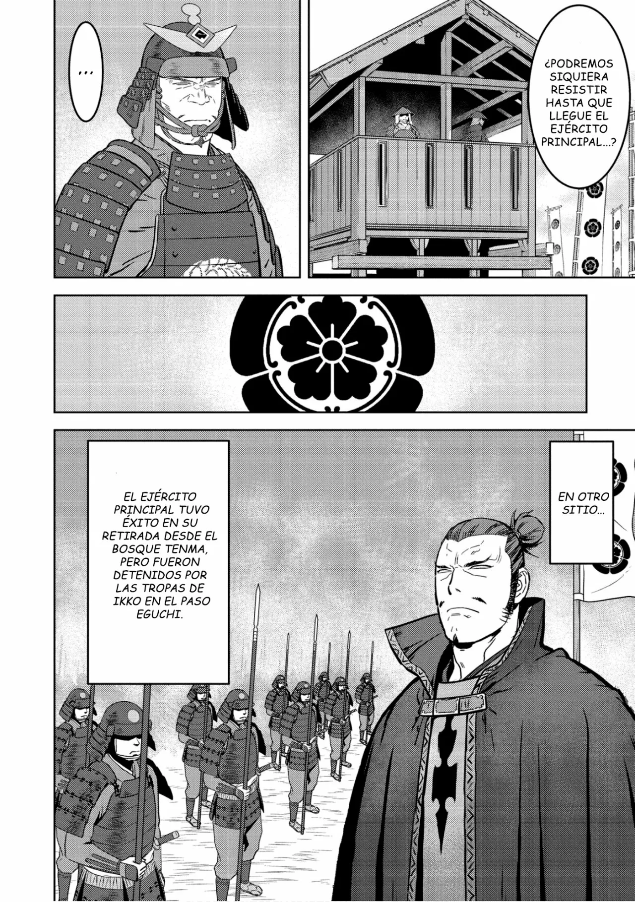 Sengoku Komachi Kuroutan: Noukou Giga Capítulo 52 - Page 5